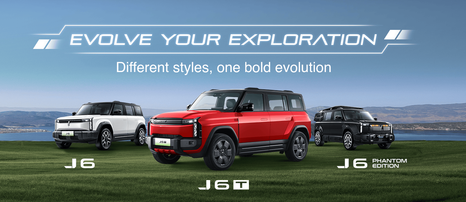 Chery J6 Tasikmalaya