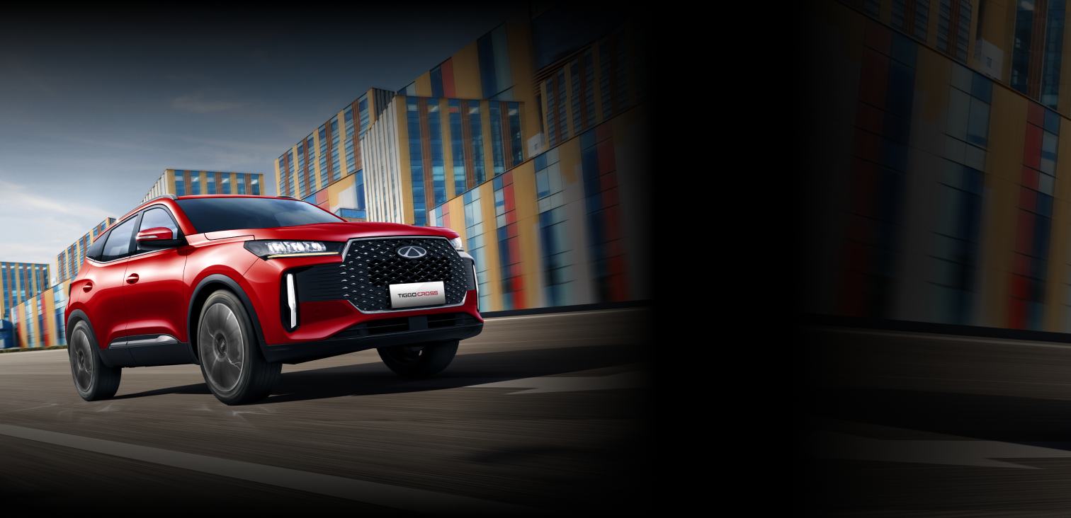 Chery Tiggo Cross Tasikmalaya